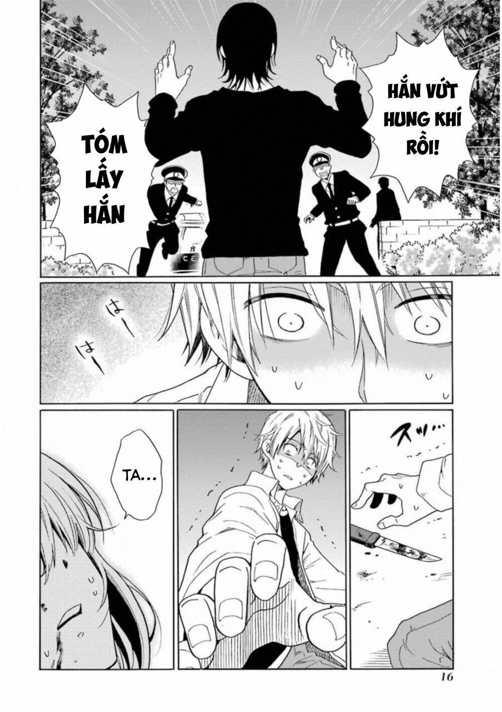 boku no namae wa chapter 24 16