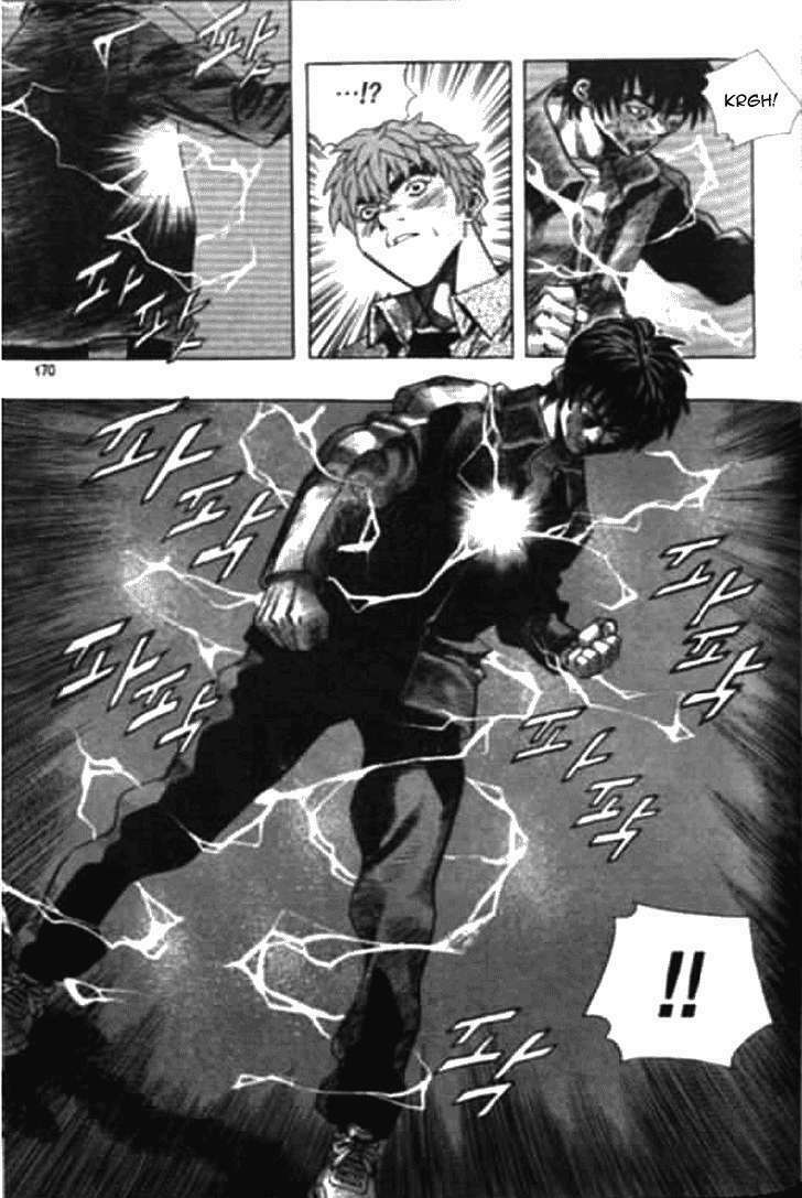 change guy chapter 175 9