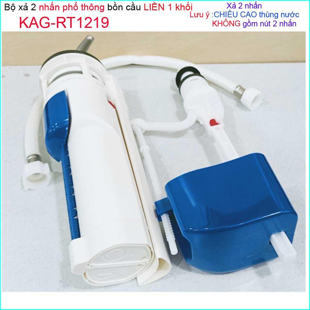 Bộ xả cầu 1 khối Kaiser KAG-RT1219-25cm, trọn bộ xả cầu 2 nhấn liền khối thùng nước 25cm giá tốt siêu bền