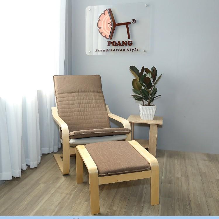 Bộ ghế thư giãn Poang Armchair