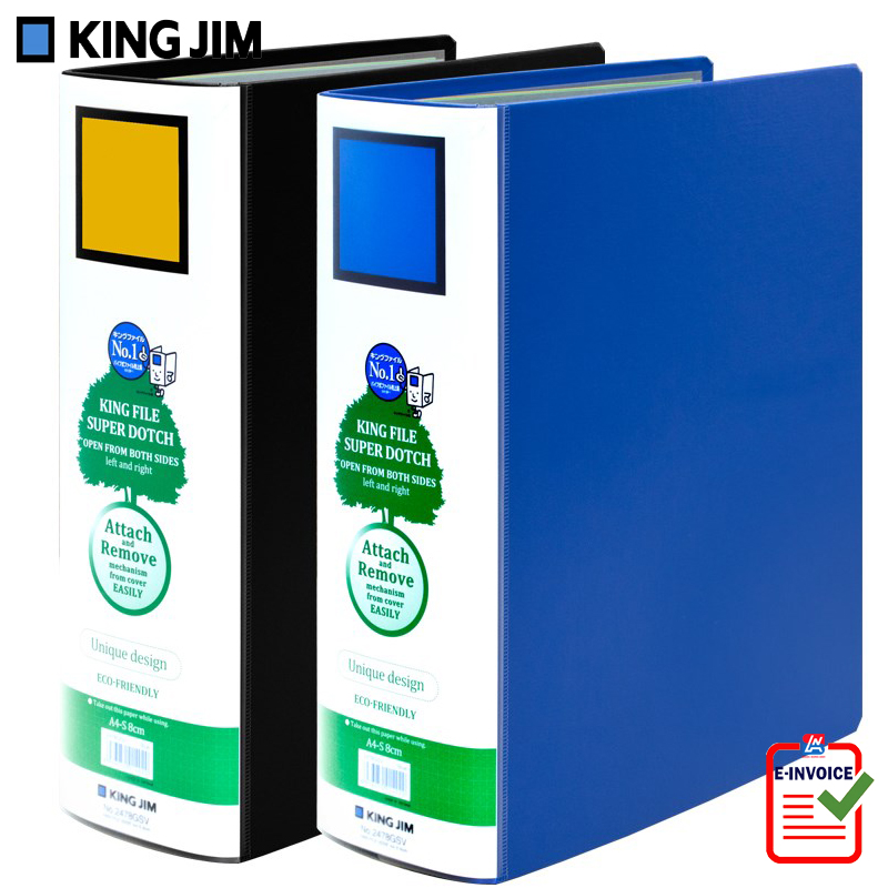 Bìa còng ống DE King Jim A4S 8cm 2478GSV