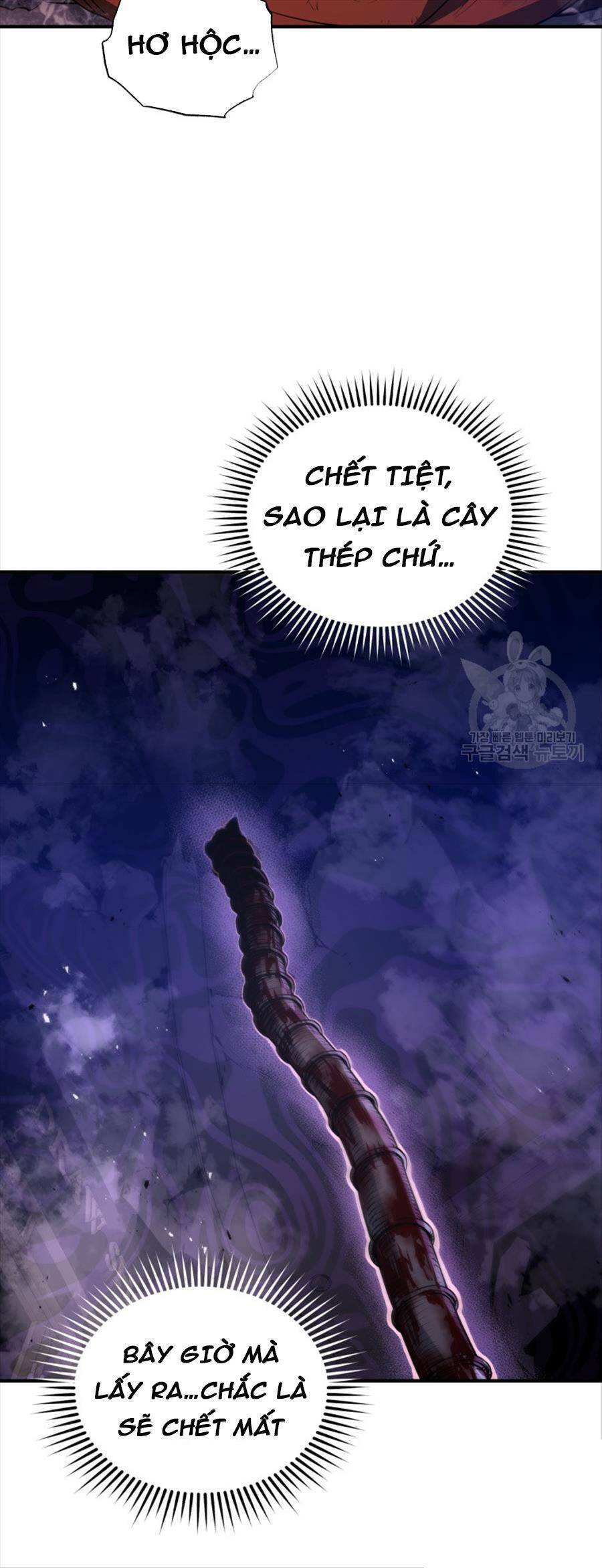 hệ thống oán hận của ta chapter 62 24