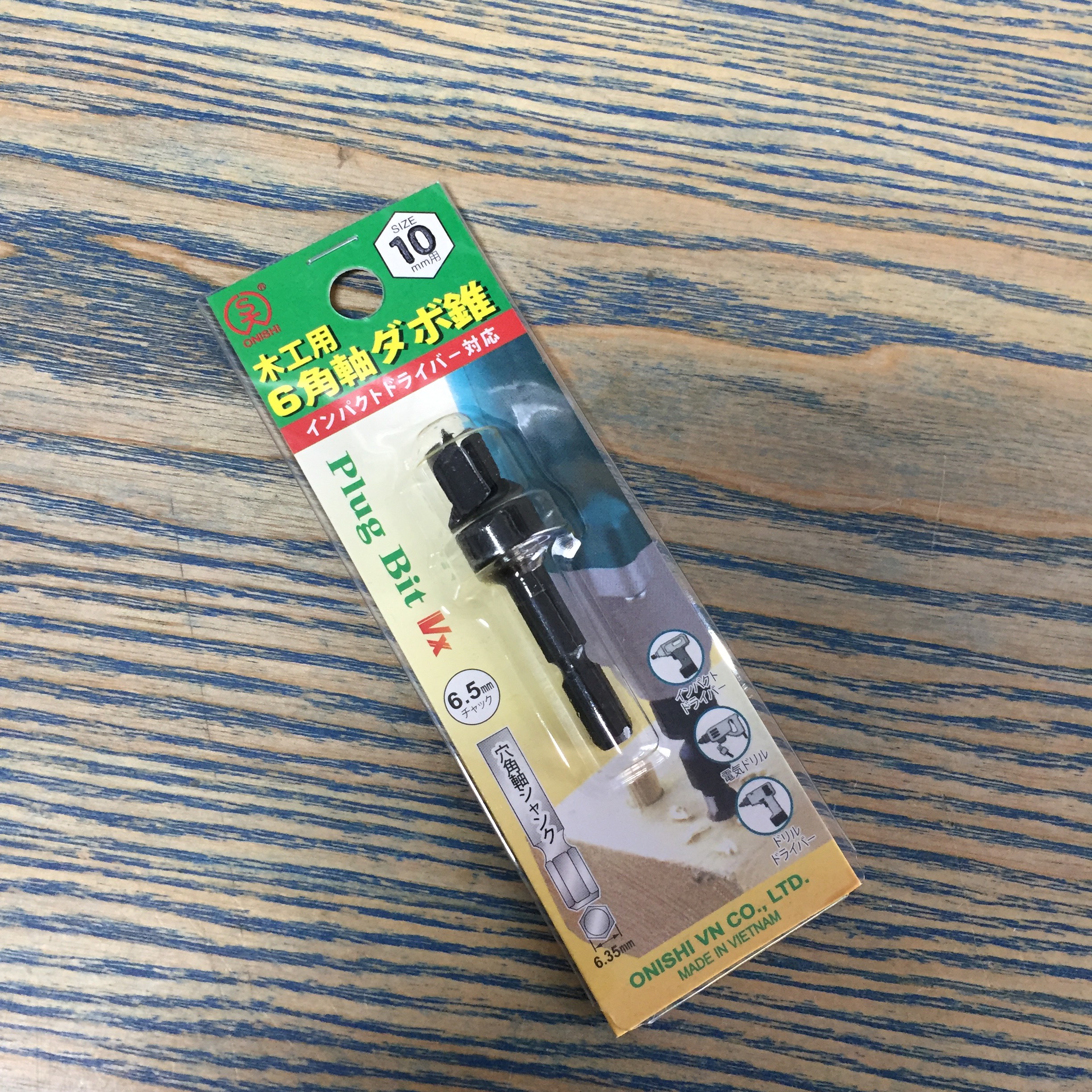 Mũi khoan gỗ tạo lỗ chốt 10mm chuôi lục giác 6.35mm Onishi