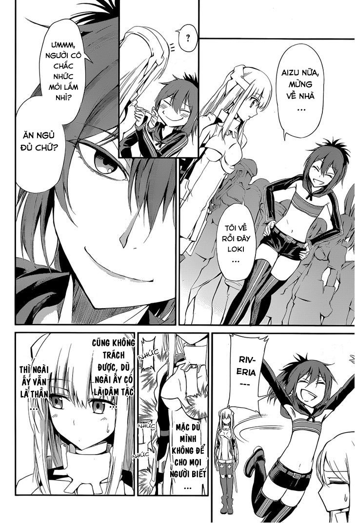dungeon ni deai wo motomeru no wa machigatte iru darou ka gaiden - sword oratoria chapter 4 23