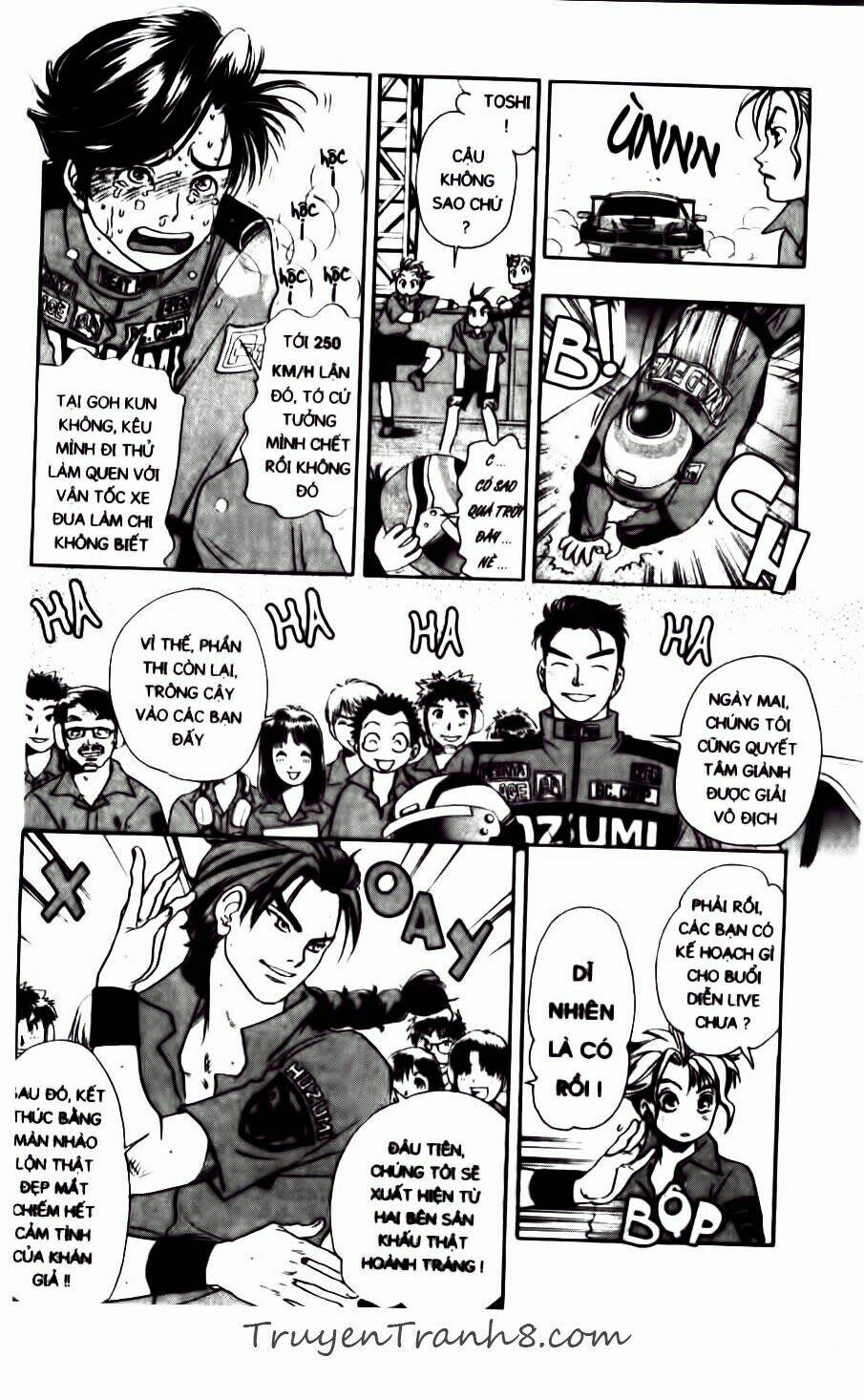 dragon voice chapter 80 21