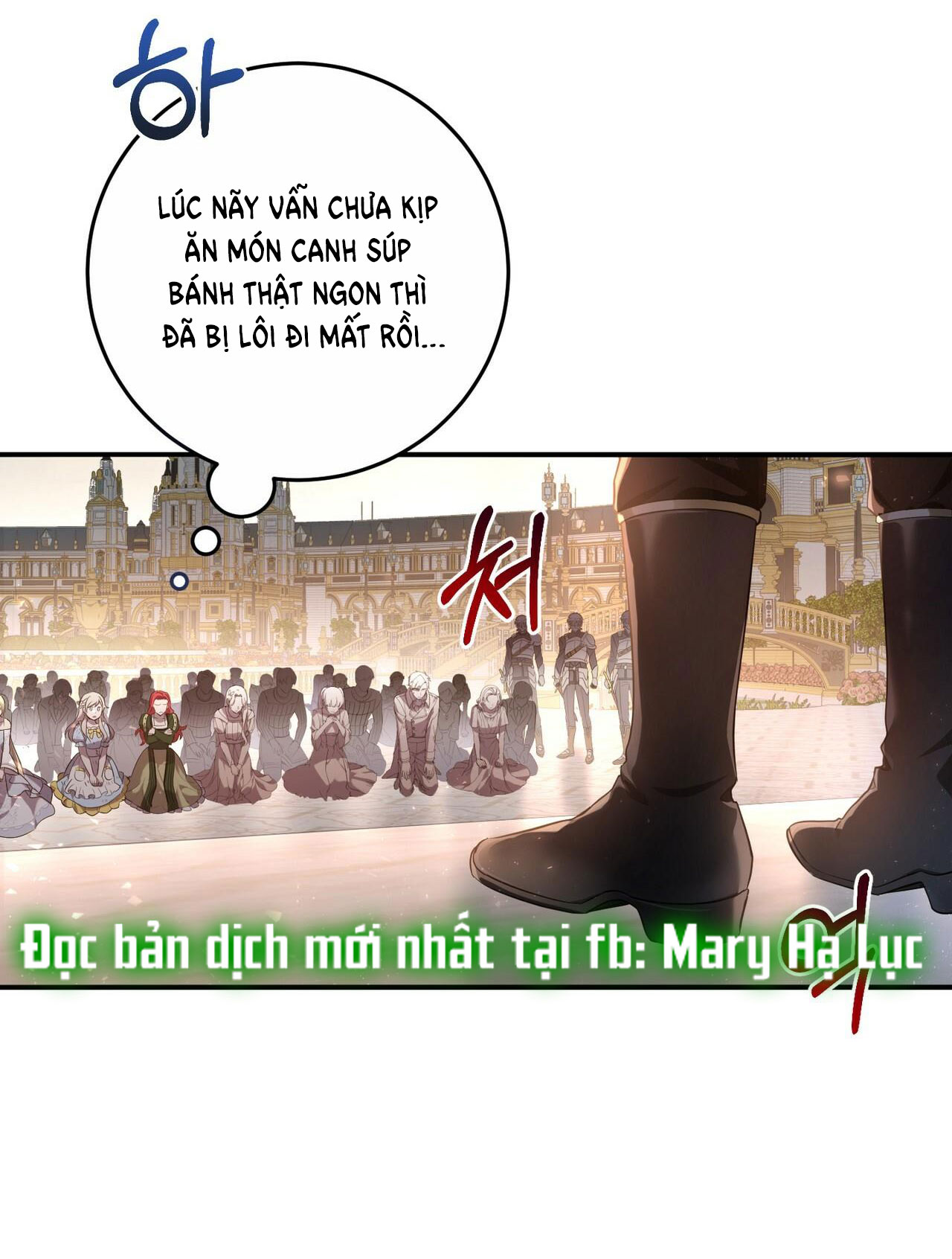 hãy nếm và nuốt đi nào chapter 1.2 4