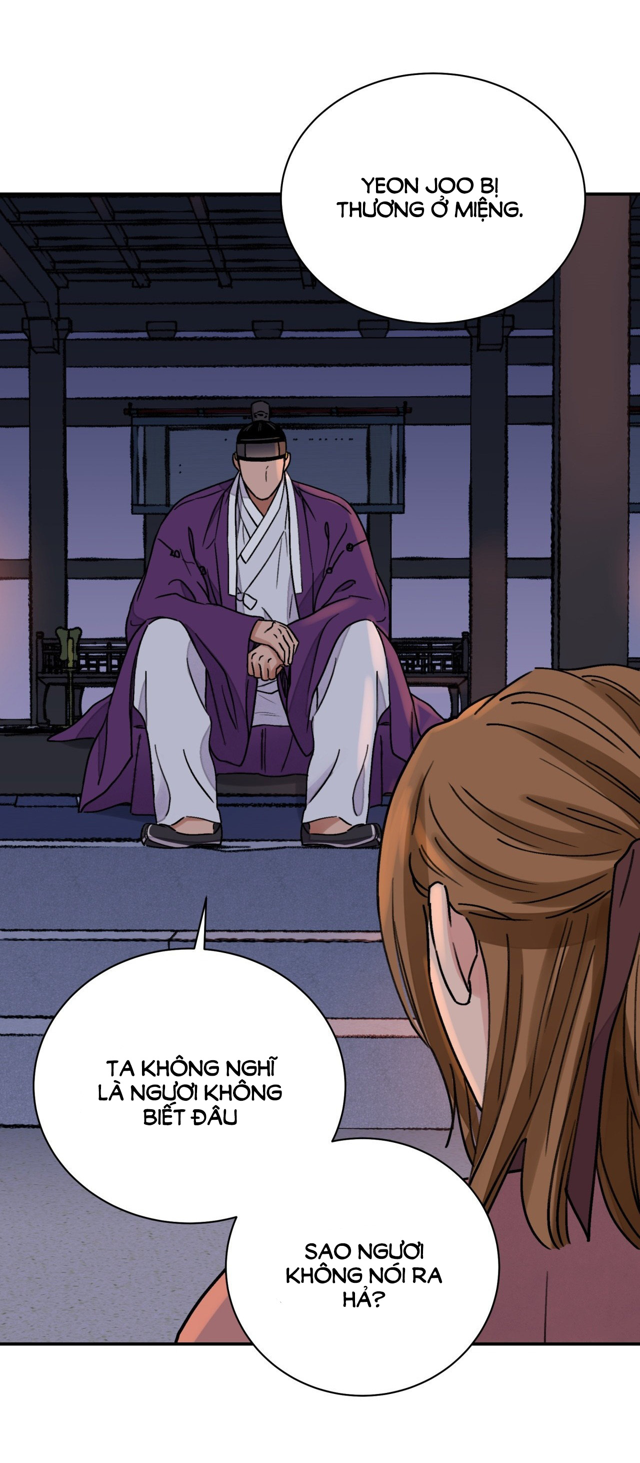 [18+] trượng kiếm tựa hoa chapter 53.2 4