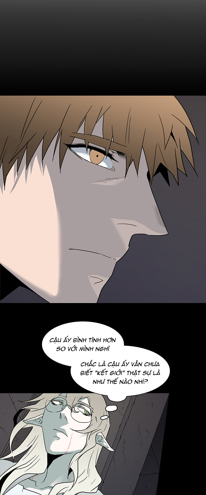 dear door chapter 81 23