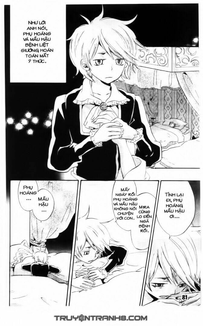 trường học hoàng gia - ousama no gakkou chapter 16 4