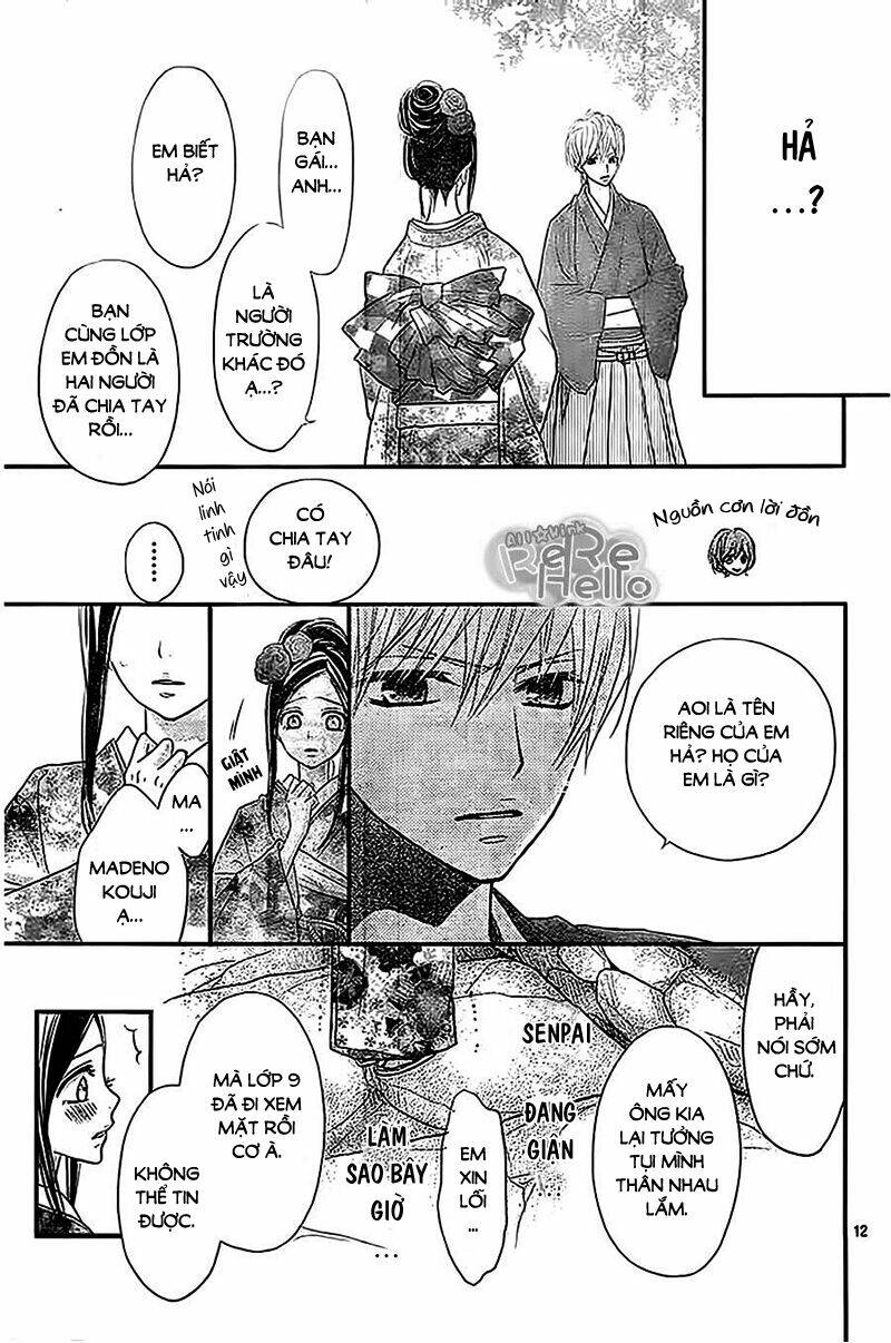 rere hello chapter 36 13