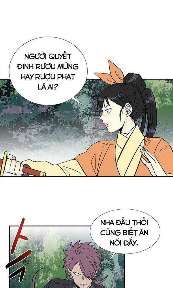 học sĩ tái sinh chapter 132 6