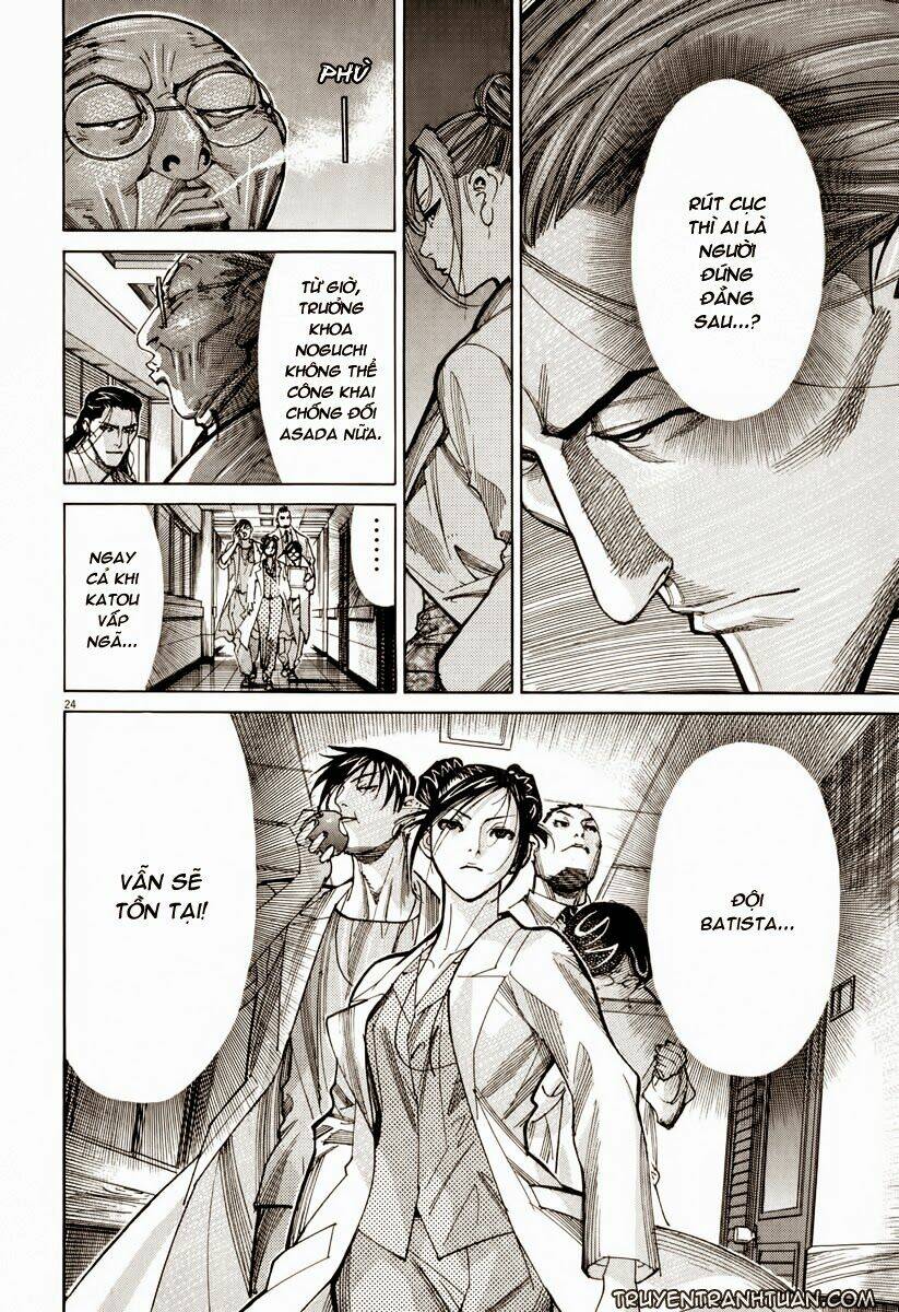 team medical dragon - y đội rồng chapter 57 29