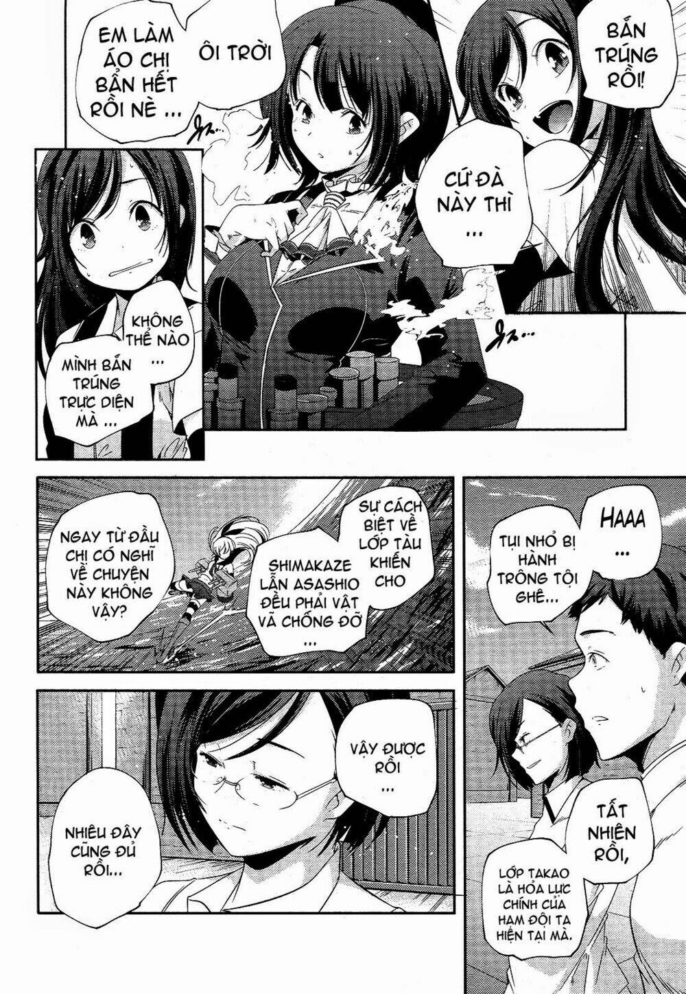 kantai collection - shimakaze tsumujikaze no shoujo chapter 7 6