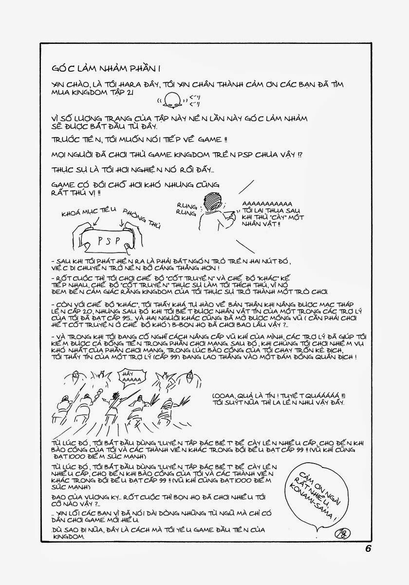 kingdom - vương giả thiên hạ chapter 218 5