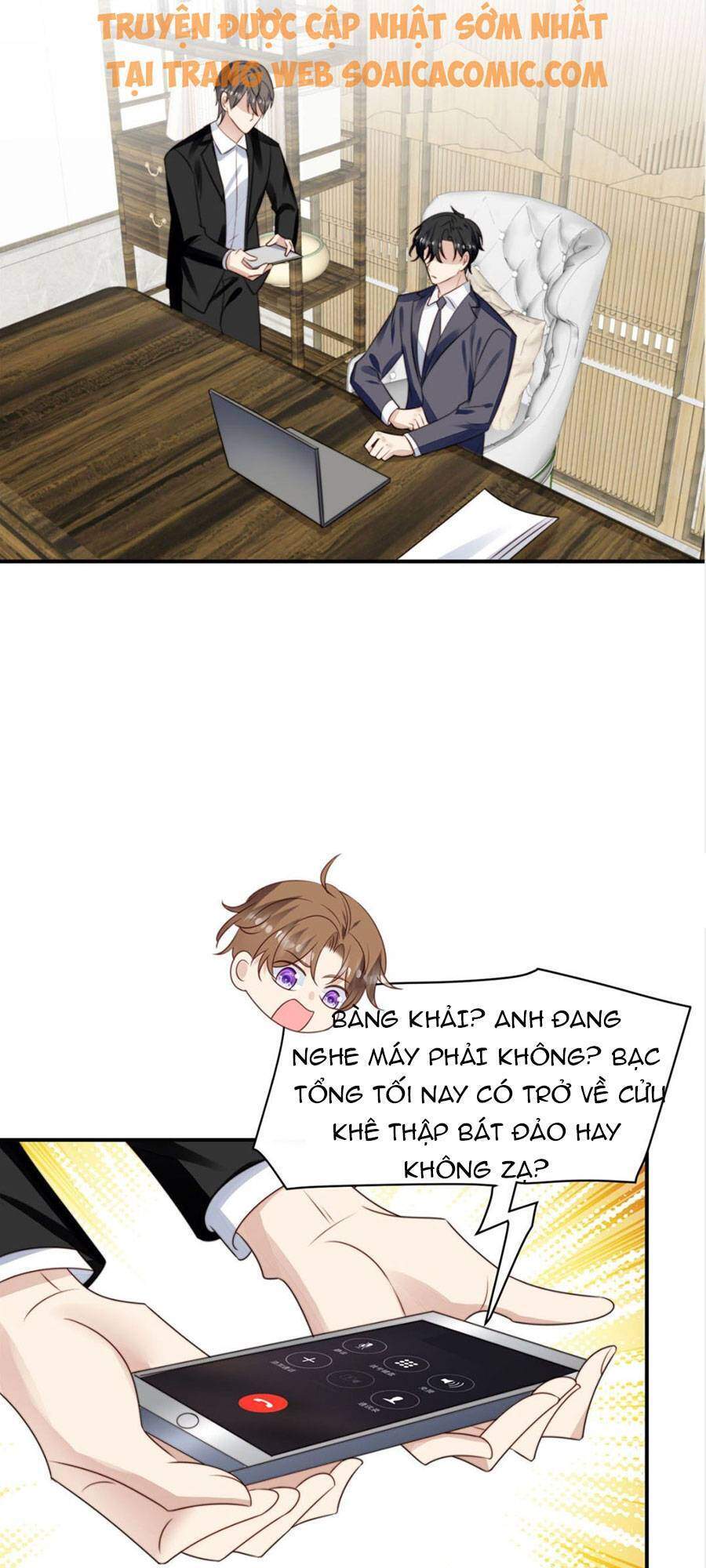 dựa vào đại lão ổn định vị trí c trong nam đoàn chapter 71 24