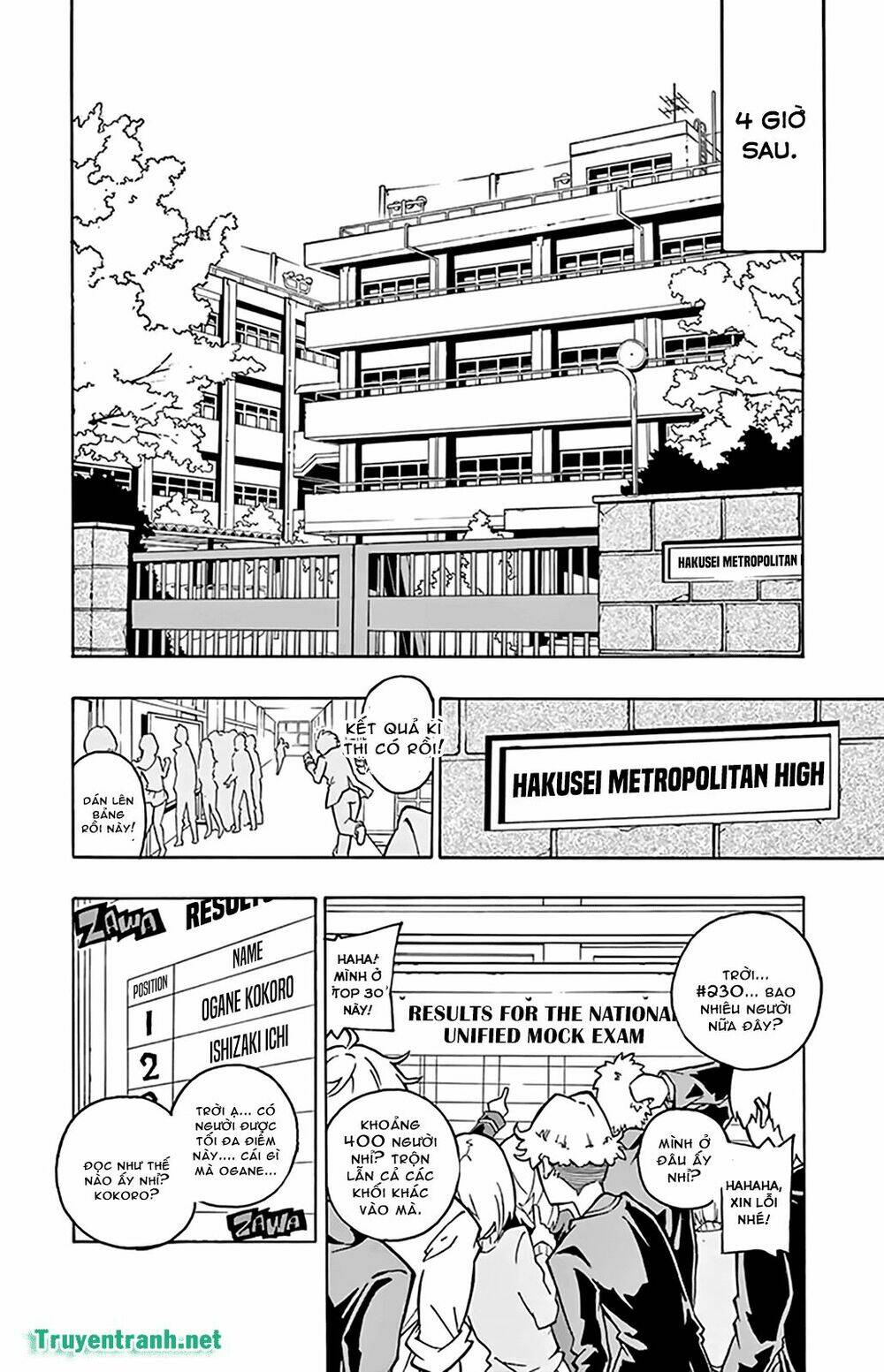 ginpaku no paladin - seikishi chapter 4 3