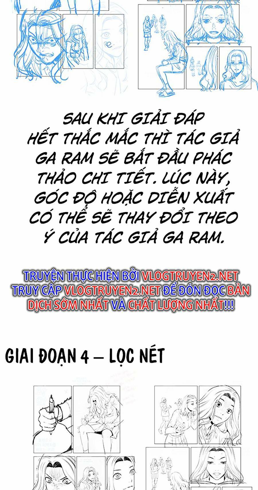 Giáo Dục Chân Chính - Get Schooled Chapter 111.5: Extra - Trang 13