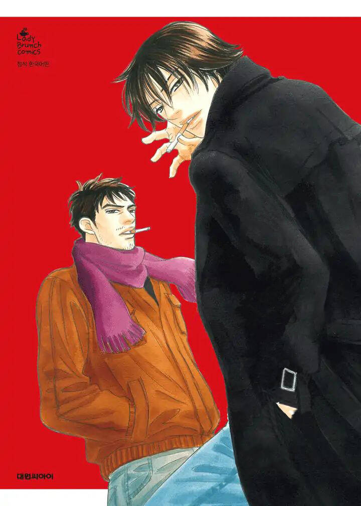 chàng giúp việc tada chapter 1 2