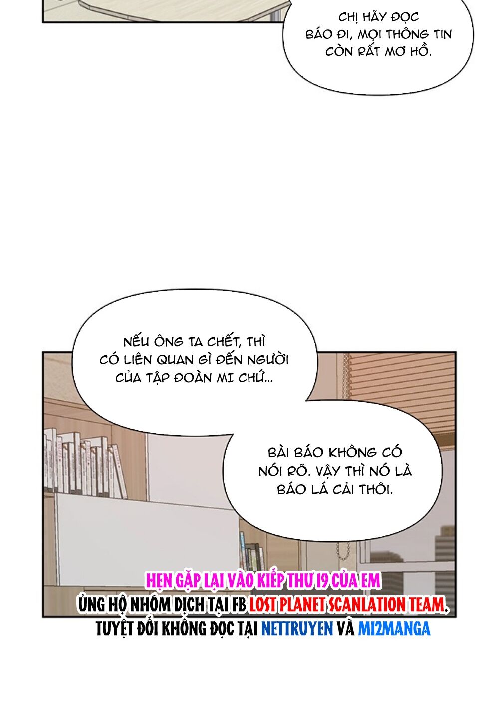 kiếp này cũng xin chăm sóc tôi như vậy nhé kiếp này cũng xin chăm sóc tôi như vậy nhé chapter 70 14