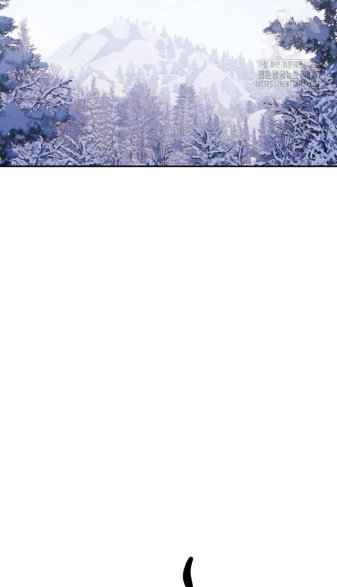 Gậy Gỗ Cấp 99+ chapter 89.6 85