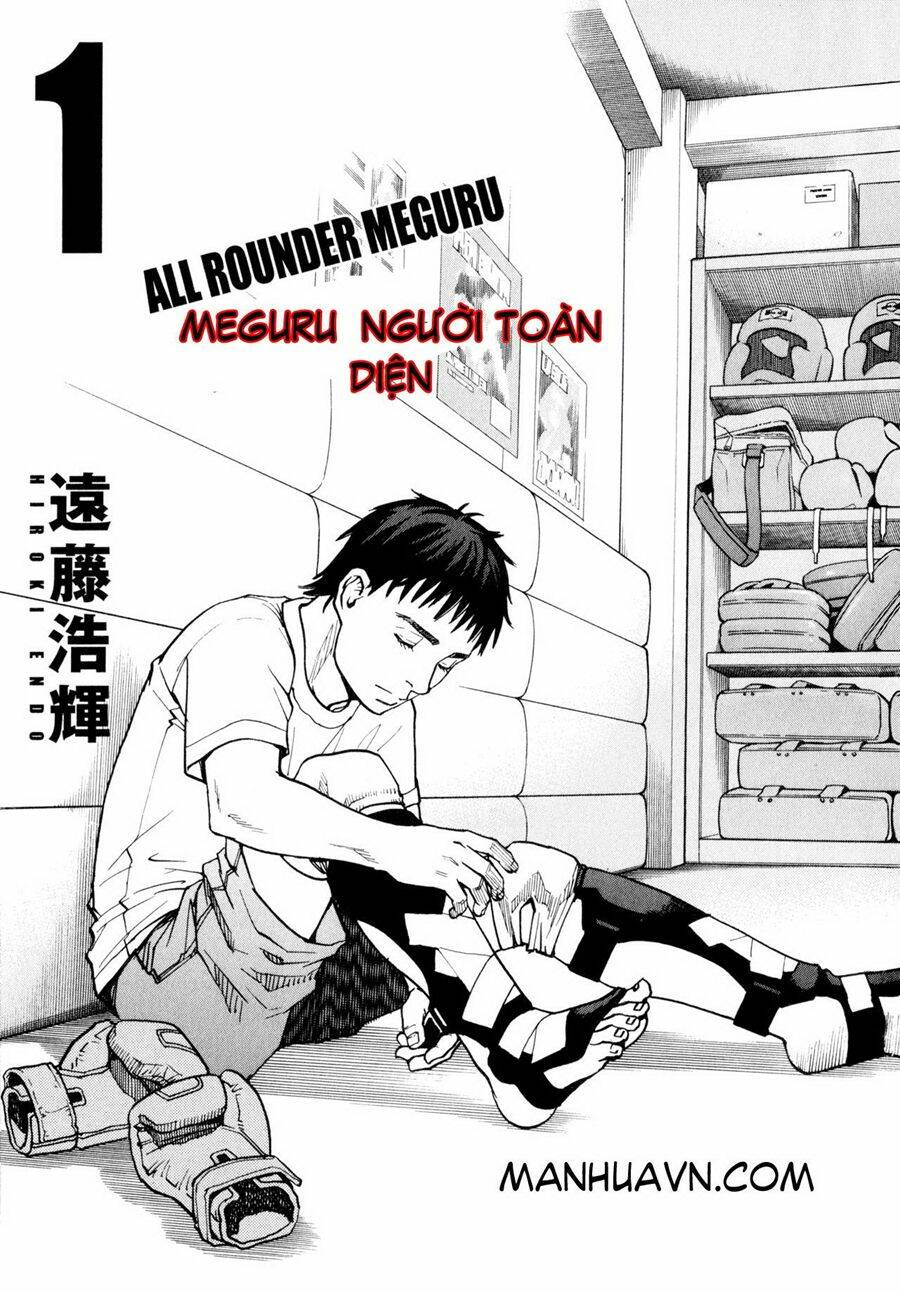 all rounder meguru chapter 1 4