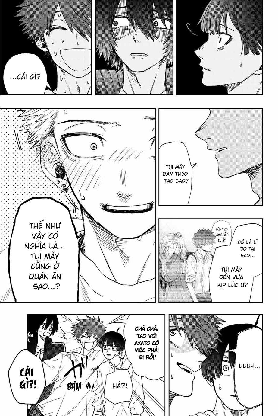 the fragrant flower blooms with dignity - kaoru hana wa rin to saku chapter 16 6