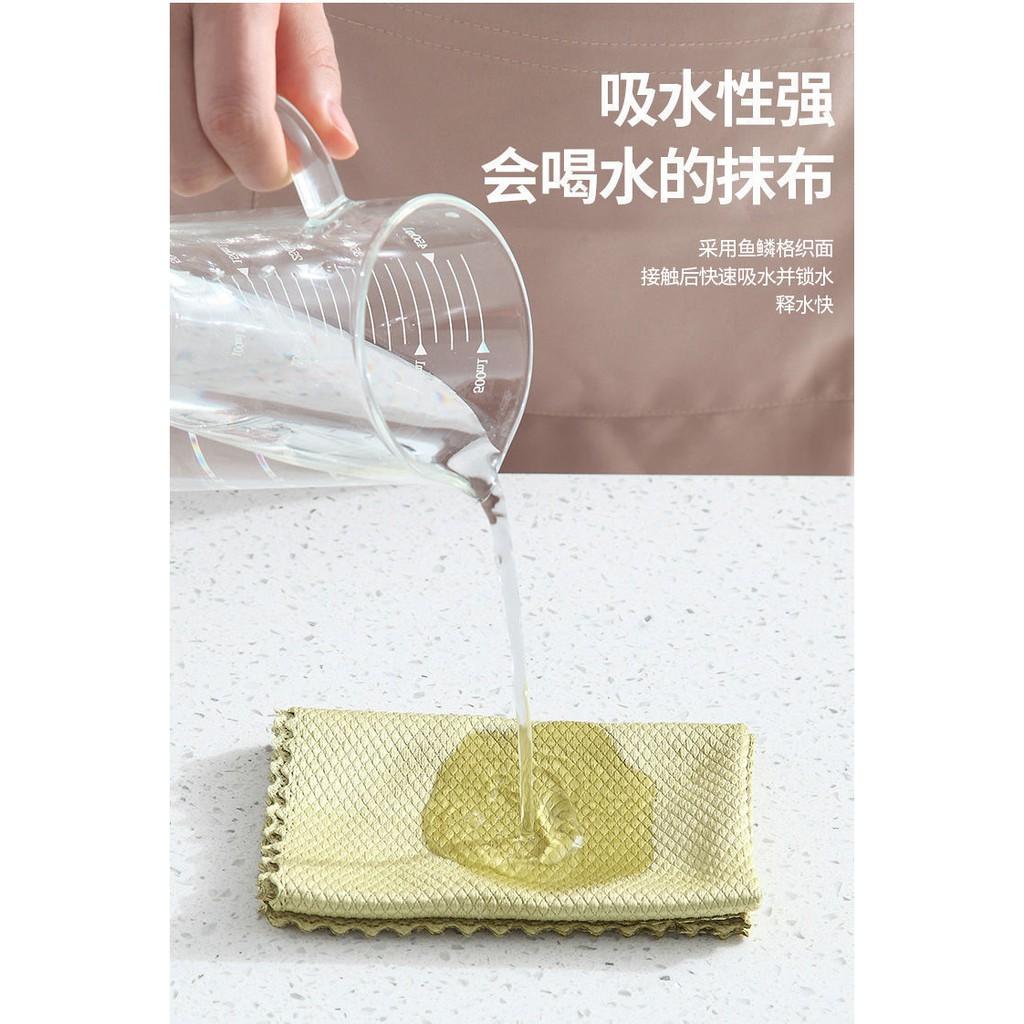 Sét 10 khăn lau vảy cá đa năng lau bát đĩa, lau gương, lau kính ô tô, lau đủ các thứ size 25x25