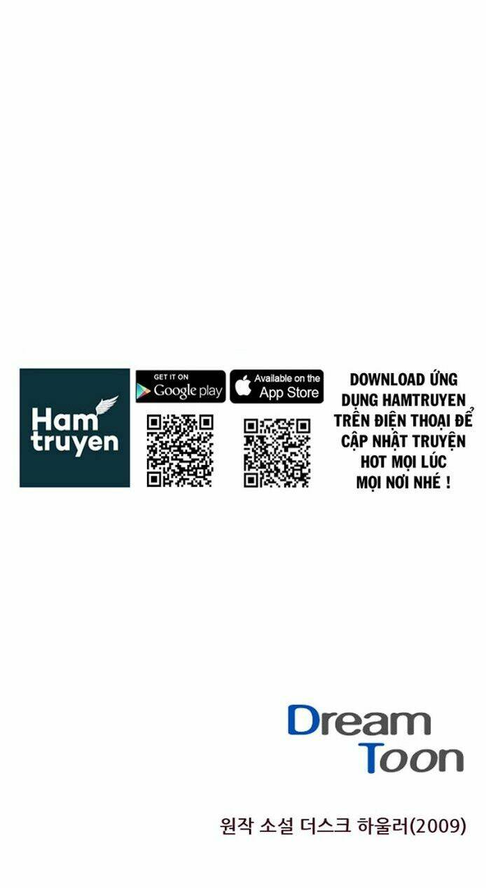 dusk howler chapter 20 35