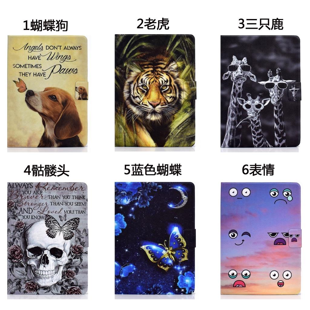 Ốp Lưng Máy Tính Bảng Dành Cho Lenovo Tab M10 M 10 Tb-X605L Tb-X605F Lenovo Tab M10 X505X X505L X505F 10.1 Inch