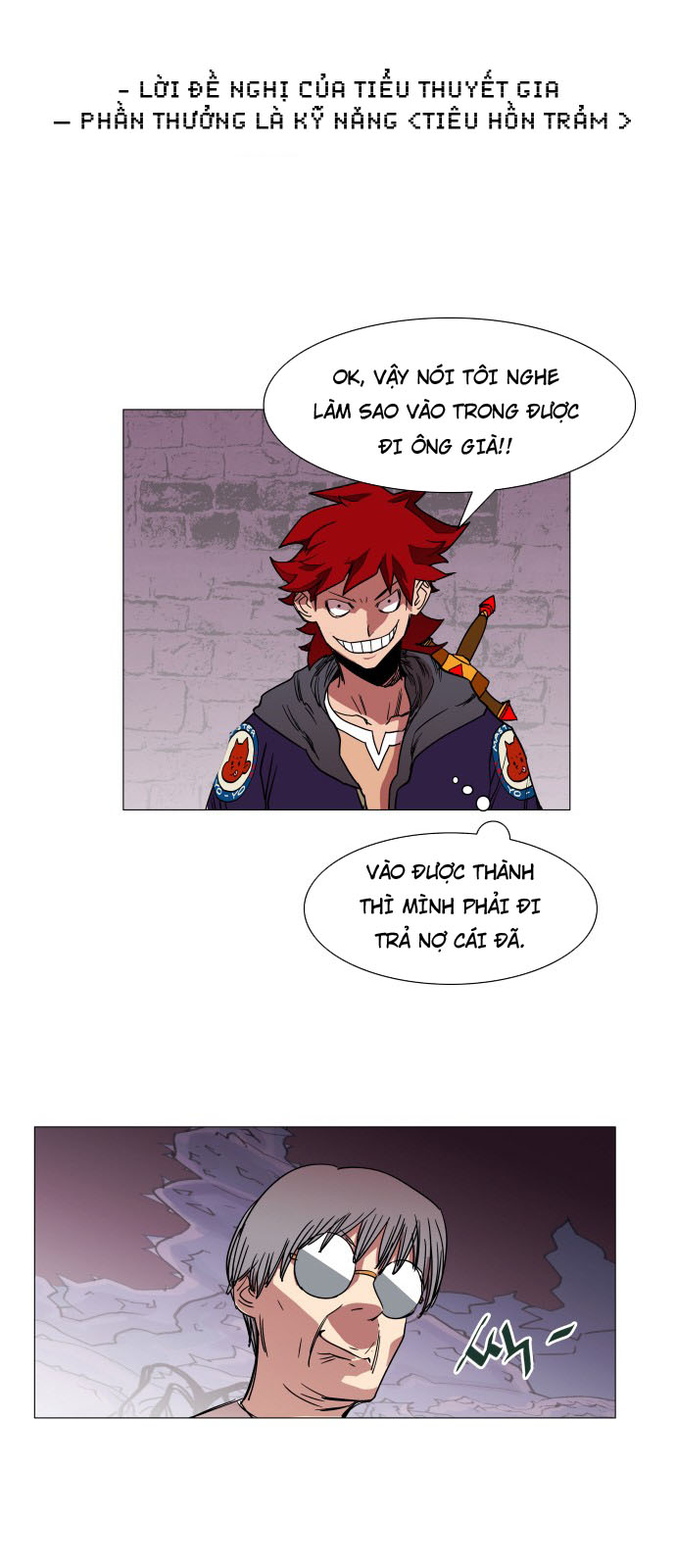 hard core leveling warrior chapter 63 38