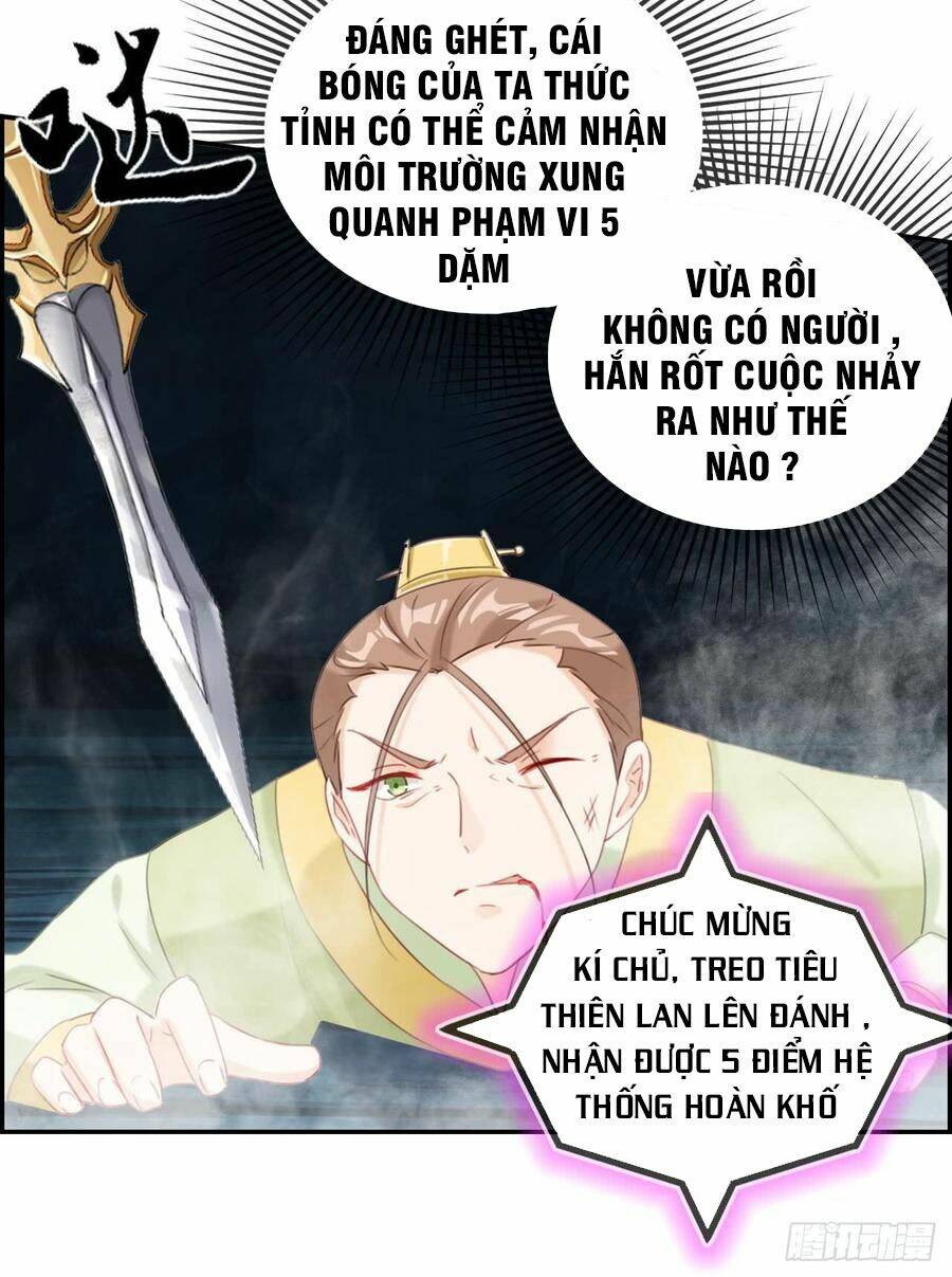 tối cường hoàn khố hệ thống chapter 16 8