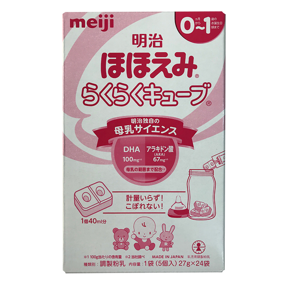 Sữa Meiji Số 0 Dạng Thanh 24 Thanh (648g)