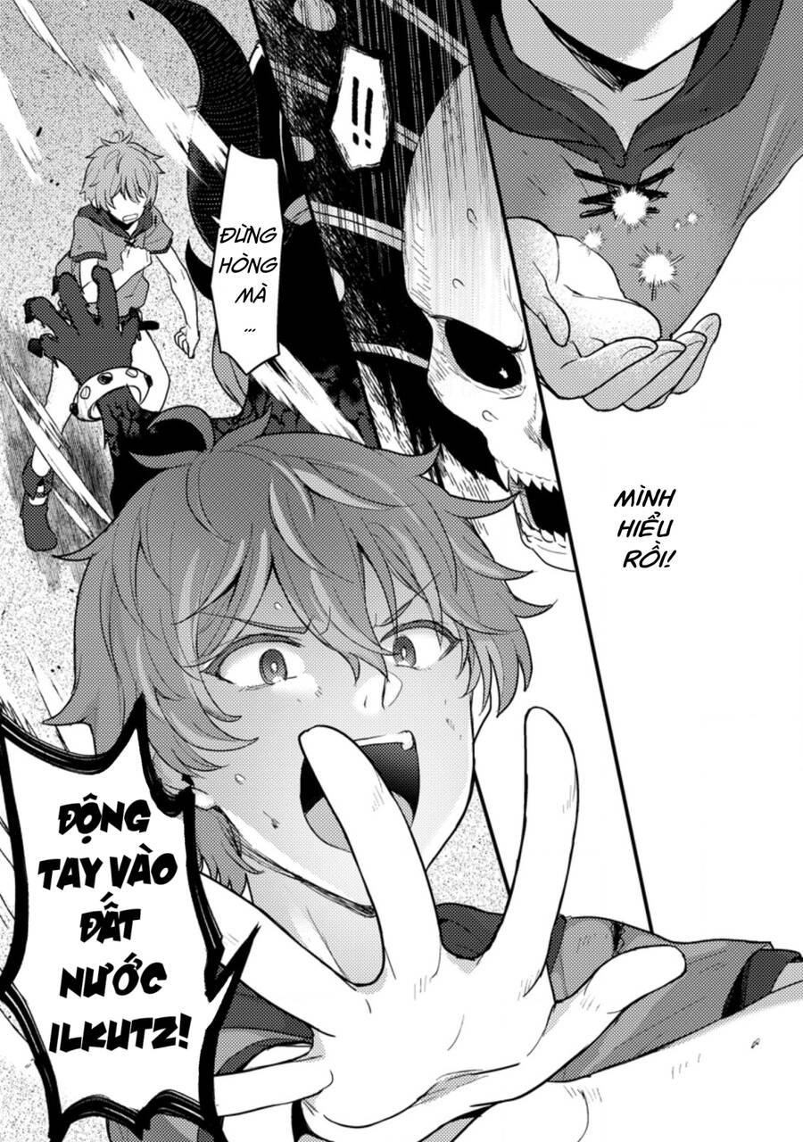 ikenie ni natta ore ga nazeka jashi wo horoboshite shimatta ken chapter 1.5 3