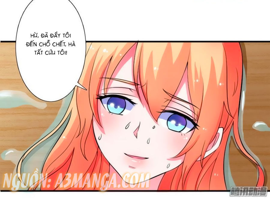 watashi wo hitorijime ni shite chapter 18 3