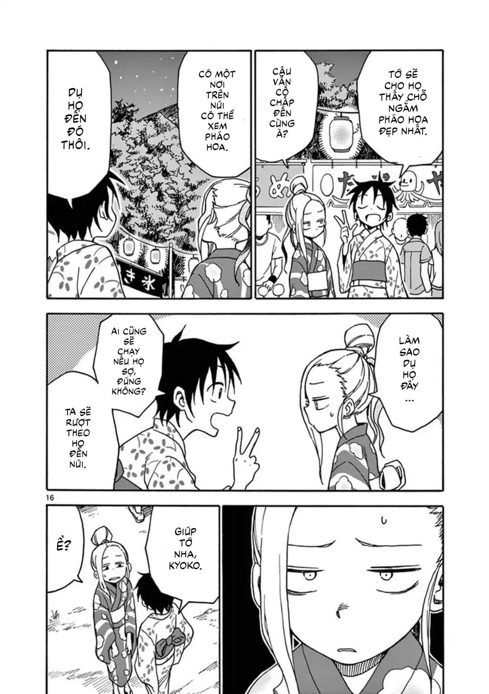 fudatsuki no kyoko-chan chapter 36 17