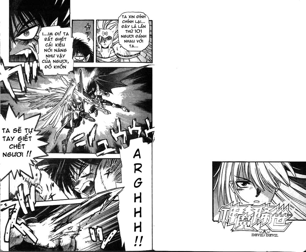 devil and devil chapter 1 4