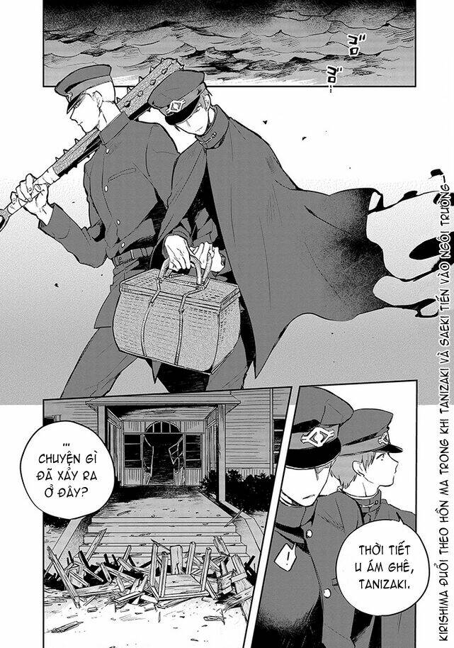 gokuto jihen chapter 3 2
