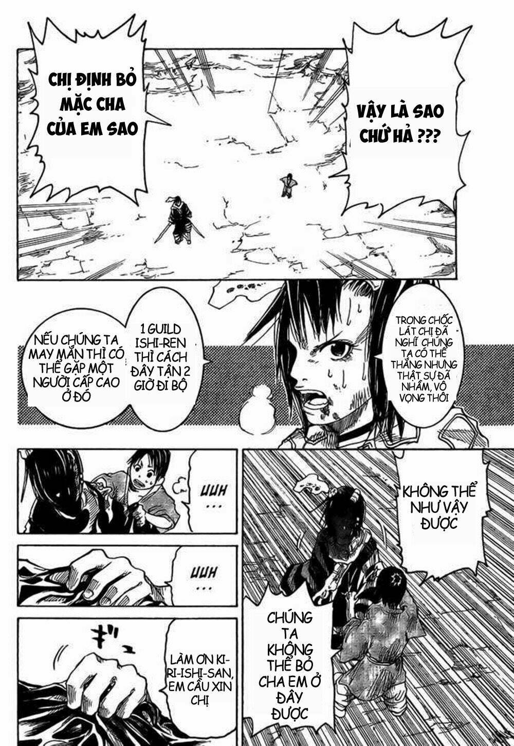 akatsuki chapter 1 41