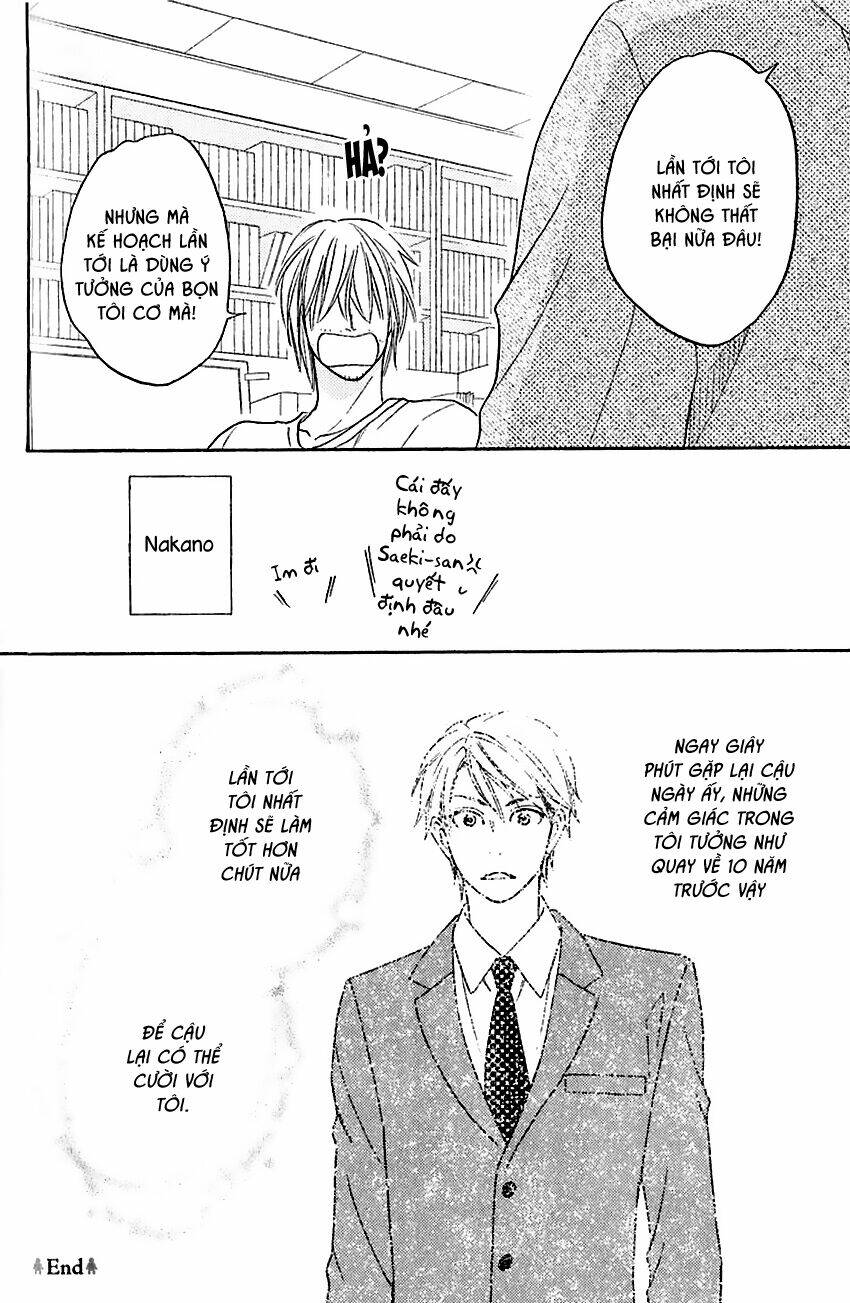 ikasama memory chapter 4.5 15