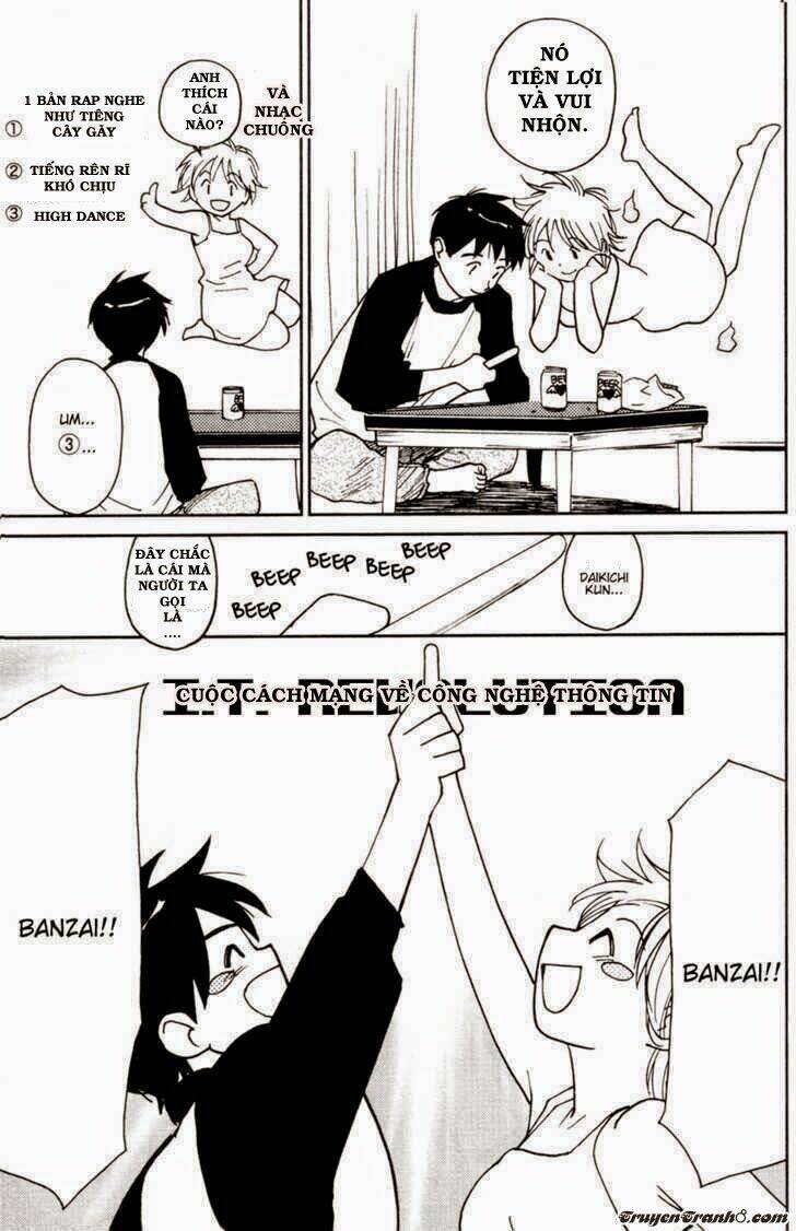 itoshi no kana chapter 13 6