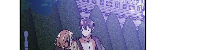 cách để em bảo vệ anh chapter 72.1 527