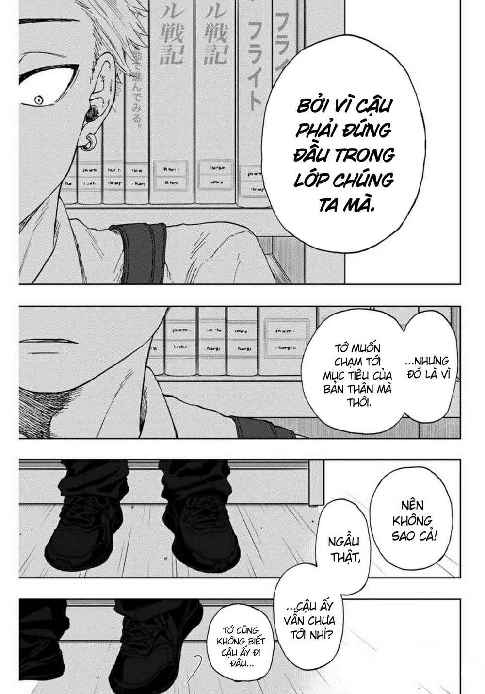 the fragrant flower blooms with dignity - kaoru hana wa rin to saku chapter 3 19