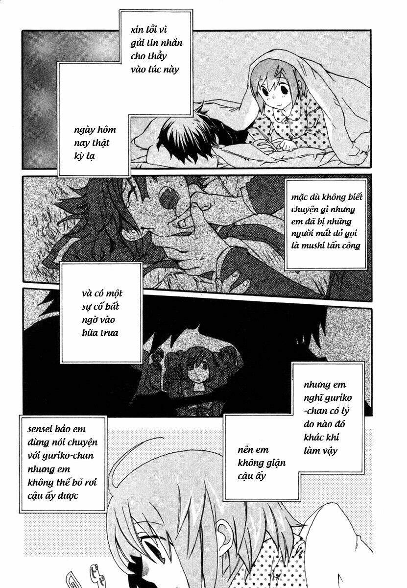 mushi to medama to teddybear chapter 3 27