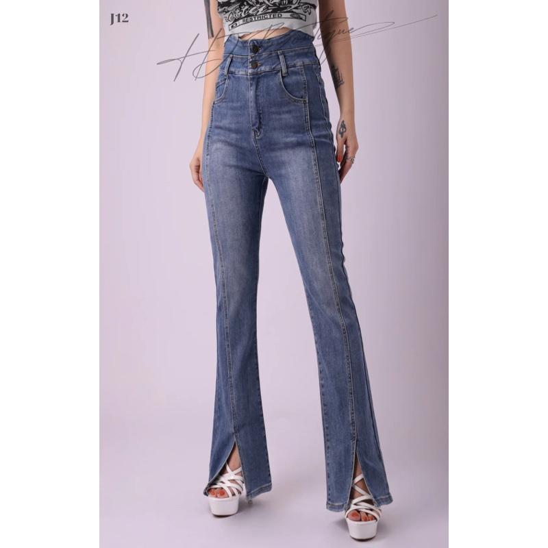 Quần Jeans ôm ống rộng -J12