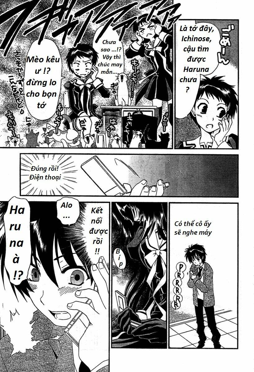 moriguchi orito no teiougaku chapter 11 11