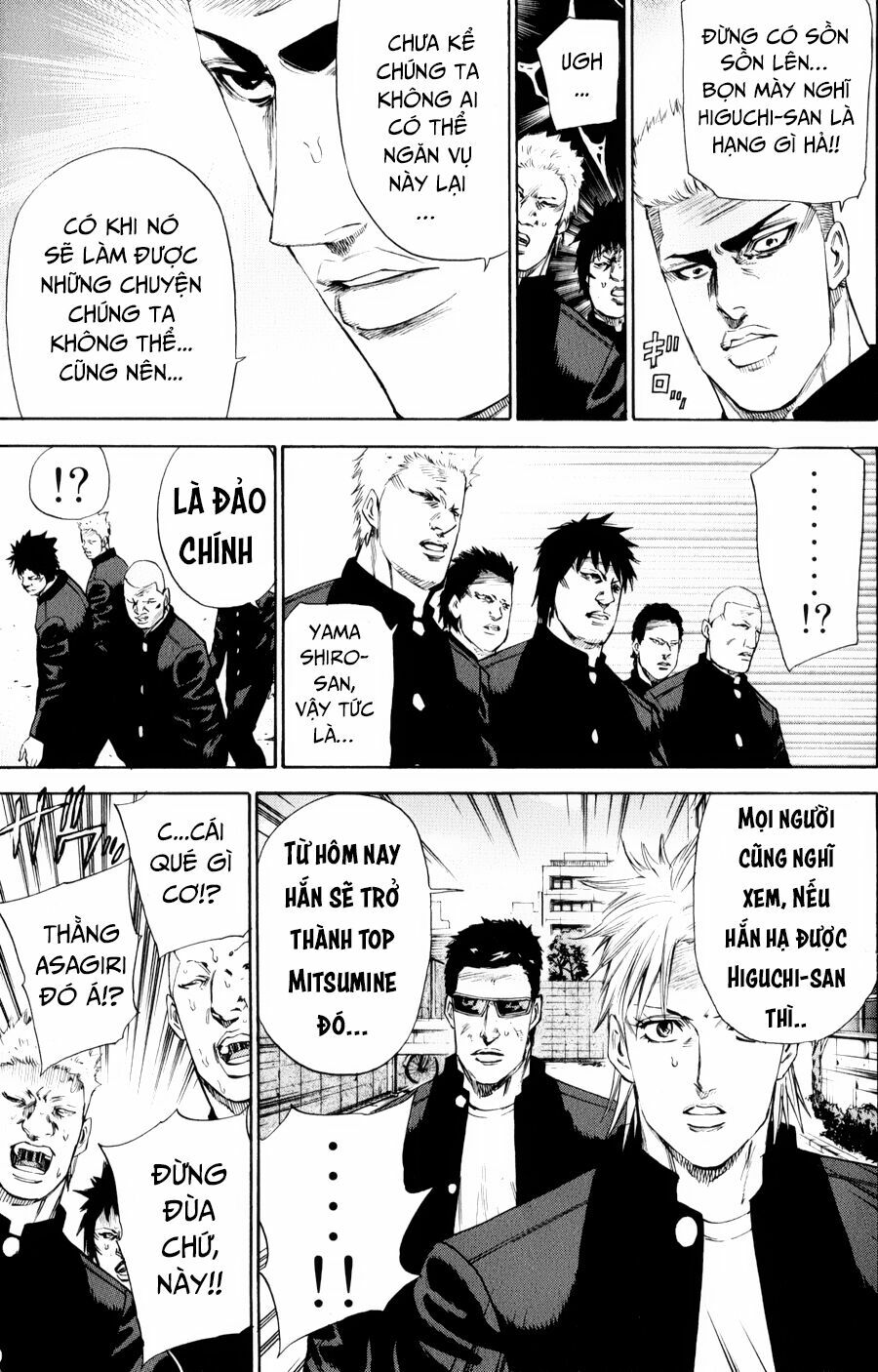 a-bout! chapter 139 4