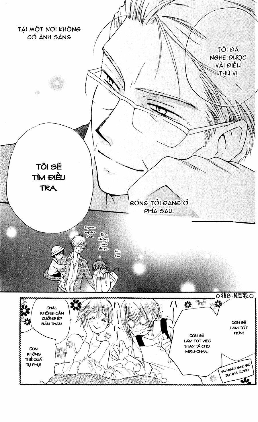 faster than a kiss - kiss yori mo hayaku chapter 48 33