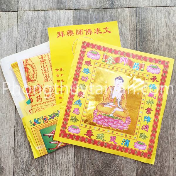 Giấy cúng Mùng Phật DƯỢC SƯ,Ngài VĂN THÙ Sư Lợi Bồ Tát