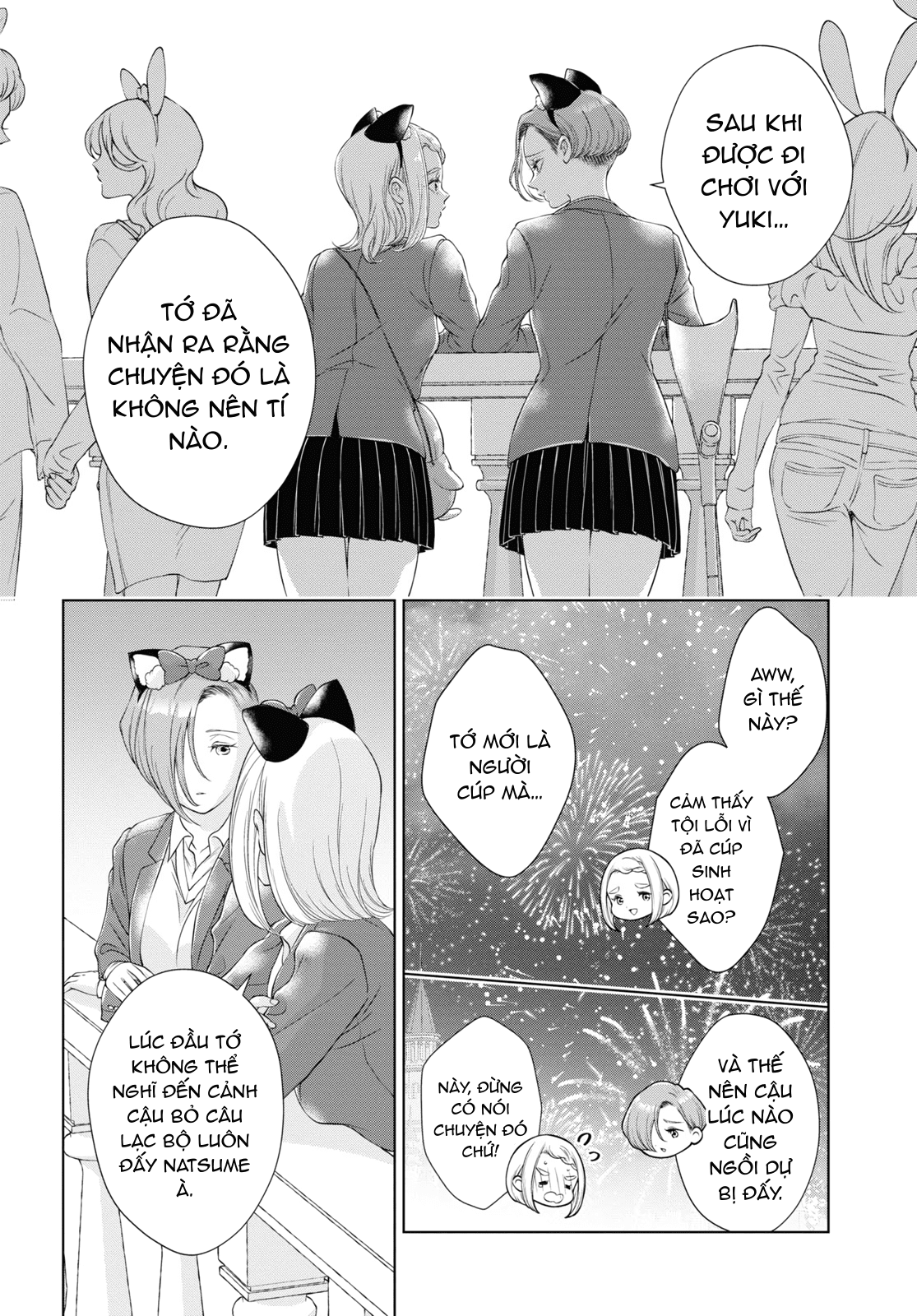 hôm nay bạn gái tôi không ở đây chapter 18.2 8