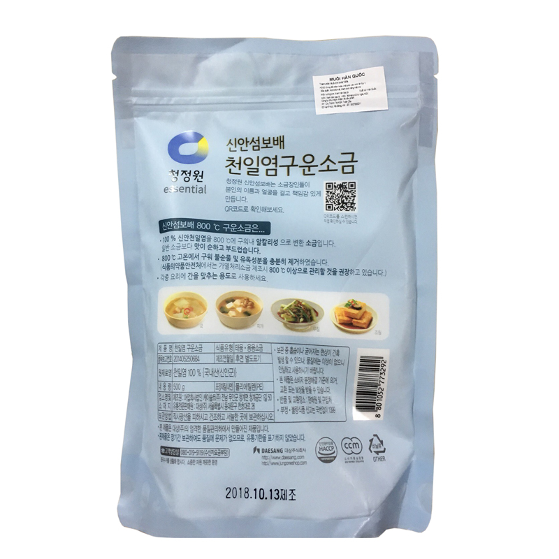 Muối Tinh Nguyên Chất Daesang Hàn Quốc Gói 500 Gram